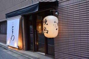 オリジナル提灯