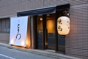 茅場町焼鳥ときわ様